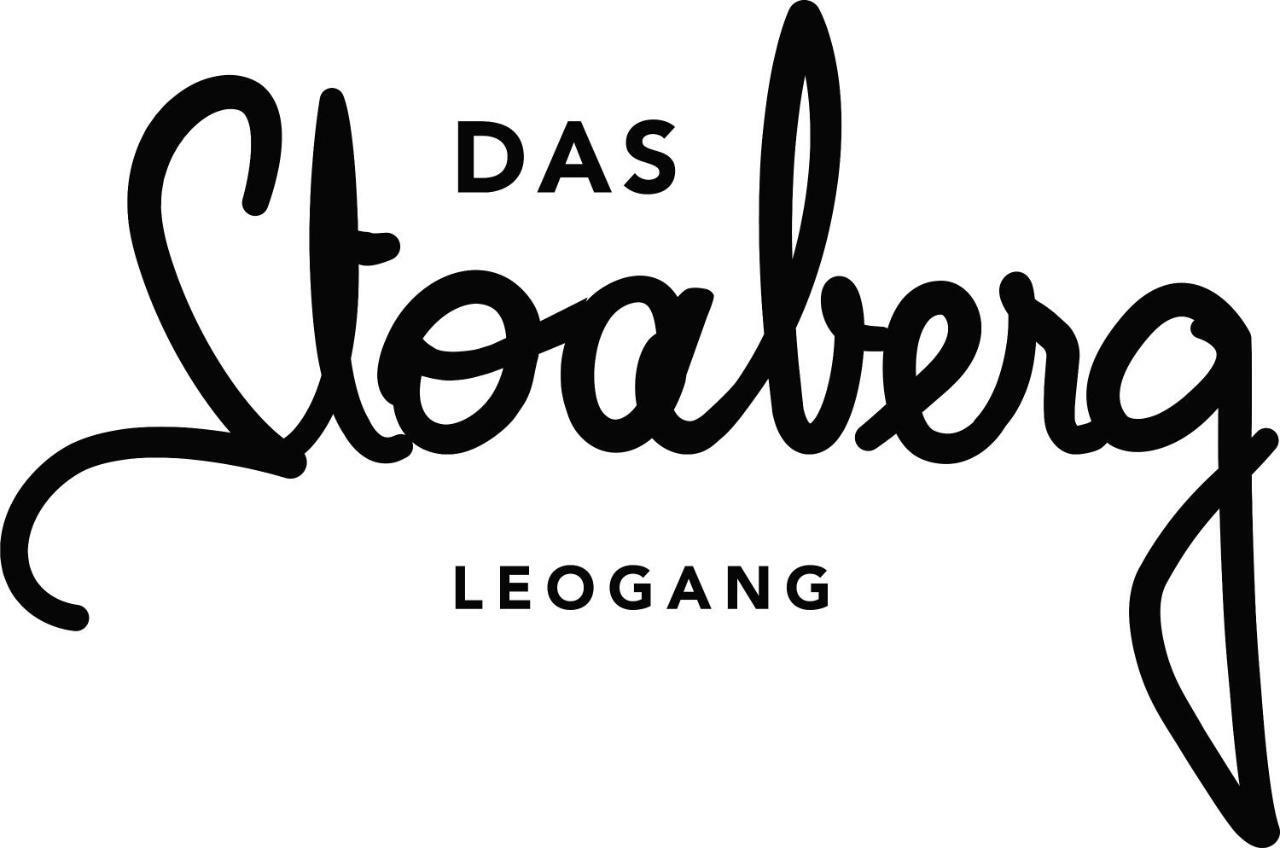 Das Stoaberg レオガング エクステリア 写真